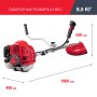 FUBAG Бензиновый триммер FPT 43 + Триммерная леска сечение витой квадрат L 130 м * 2.4 мм в ПОДАРОК в Костроме фото