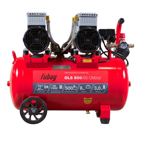 Компрессор безмасляный малошумный FUBAG OLS 500/50 CM2х2 + Набор пневмоинструмента Basic S1000 (3 предмета) в ПОДАРОК в Костроме фото