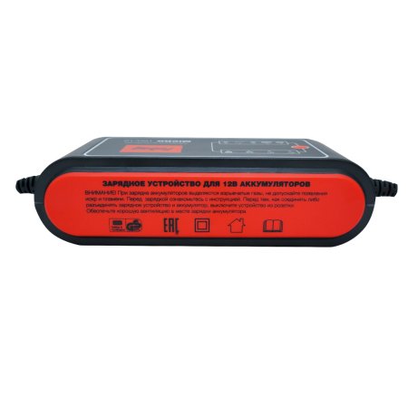 Зарядное устройство FUBAG MICRO 160/12 в Костроме фото
