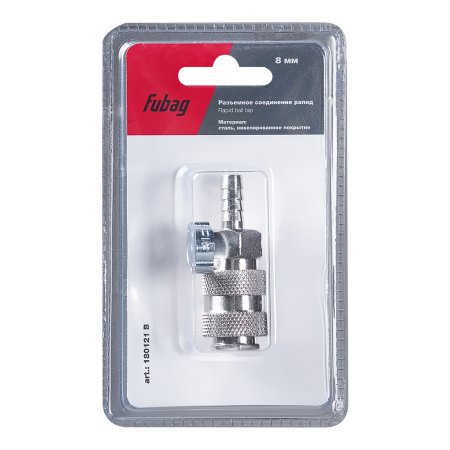 FUBAG Разъемное соединение рапид (муфта), елочка 8мм с обжимным кольцом 8х13мм, блистер 1 шт FUBAG Разъемное соединение рапид (муфта), елочка 8мм с обжимным кольцом 8х13мм, блистер 1 шт