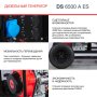 FUBAG Дизельный генератор с электростартером и коннектором автоматики DS 6500 A ES в Костроме фото