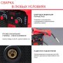 Полуавтомат сварочный FUBAG IRMIG 180 SYN с горелкой 250 А 3 м в комплекте в Костроме фото