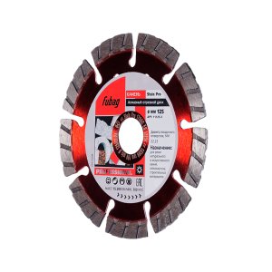 Алмазный отрезной диск FUBAG Stein Pro D125 мм/ 22.2 мм по камню в Костроме фото