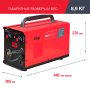 Полуавтомат сварочный FUBAG IRMIG 140 SYN с горелкой 150 А 3 м в комплекте в Костроме фото