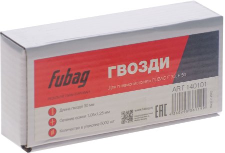 FUBAG Гвозди для F30 (F50 (1.05*1.25, 30 мм, 5000 шт) в Костроме фото