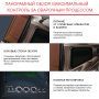  Маска сварщика Хамелеон с регулирующимся фильтром FUBAG IQ 5-13N M 2 в Костроме фото