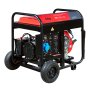 FUBAG Дизельный генератор с электростартером и коннектором автоматики DS 7500 A ES в Костроме фото