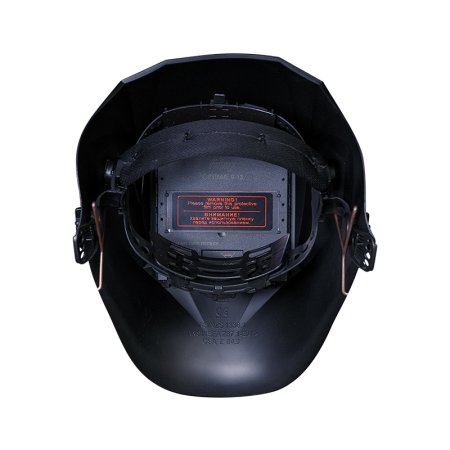  Маска сварщика Хамелеон FUBAG IR 9-13C S в Костроме фото