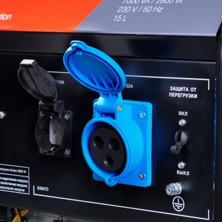 Бензиновый генератор FUBAG BS 3500 Duplex Бензиновый генератор FUBAG BS 3500 Duplex в Костроме фото