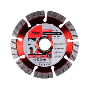 Алмазный отрезной диск FUBAG Stein Pro D125 мм/ 22.2 мм по камню в Костроме фото