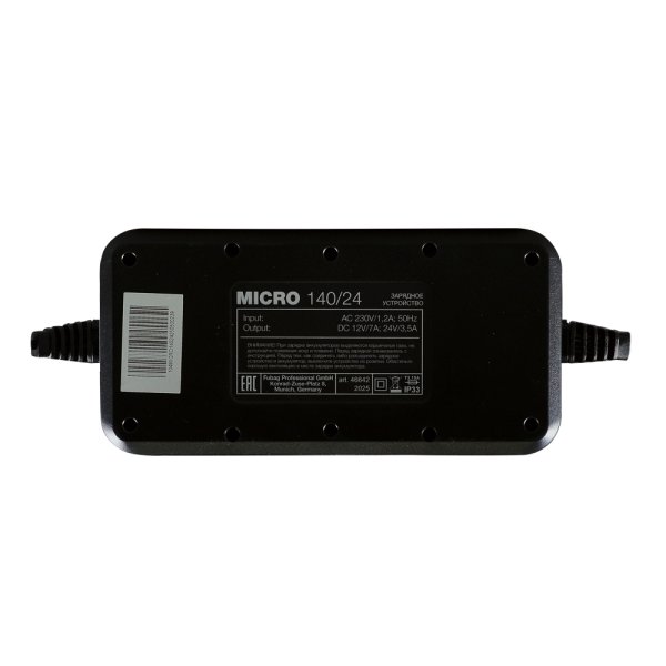 Зарядное устройство FUBAG MICRO 140/24 в Костроме фото
