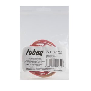 Сервисный набор FUBAG OLSR400 расходных материалов для обслуживания поршневой группы безмасляных компрессоров для арт. 646073 в Костроме фото