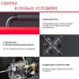 Полуавтомат сварочный FUBAG IRMIG 180 SYN с горелкой 250 А 3 м в комплекте в Костроме фото