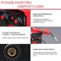 FUBAG Сварочный полуавтомат IRMIG 200 SYN с горелкой 250 А 3 м в комплекте в Костроме фото