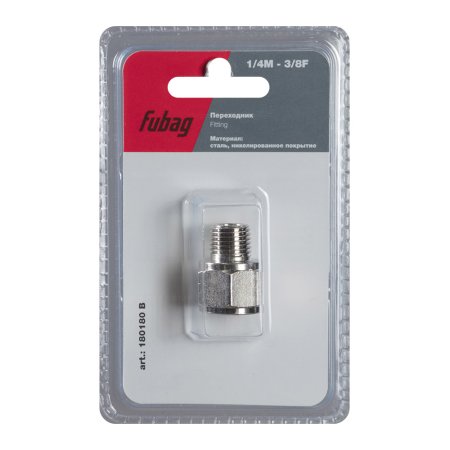 FUBAG Переходник 1/4 дюйма M на 3/8 дюйма F, блистер 1 шт FUBAG (Фубаг) FUBAG Переходник 1/4 дюйма M на 3/8 дюйма F, блистер 1 шт в Костроме фото