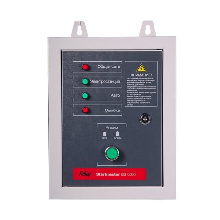 FUBAG Блок автоматики Startmaster BS 6600 (230V) двухрежимный для бензиновых станций. Однофазный. в Костроме фото