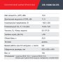 FUBAG Дизельный генератор (трехфазный) с электростартером и коннектором автоматики DS 15000 DA ES в Костроме фото