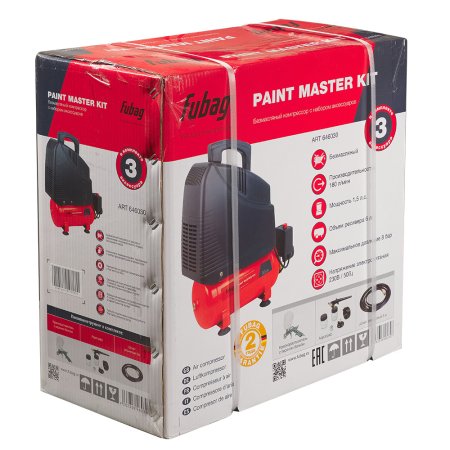 Компрессорный набор FUBAG Paint Master Kit безмасляный компрессор + 3 предмета в Костроме фото