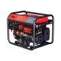 Сварочный бензиновый генератор FUBAG WS 230 DDC ES в Костроме фото
