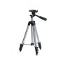 FUBAG Штатив с элевационной голов. 1/4 дюйма Tripod 106 в Костроме фото