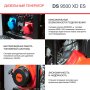FUBAG Дизельный генератор (одно- и трехфазный) с электростартером DS 9500 XD ES в Костроме фото
