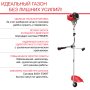Бензиновый триммер FUBAG FPT 33R в Костроме фото