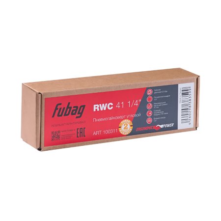 FUBAG Пневмогайковерт угловой RWC 41 1/4 дюйма в Костроме фото
