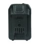 Аккумуляторная батарея FLI5S1P1202 Li-ion к бензиновым газонокосилкам FUBAG с электростартером и минирайдеру (20V/2Ah) в Костроме фото