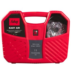 Компрессорный набор FUBAG Easy Air в Костроме фото