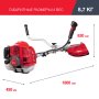Бензиновый триммер FUBAG FPT 52R в Костроме фото