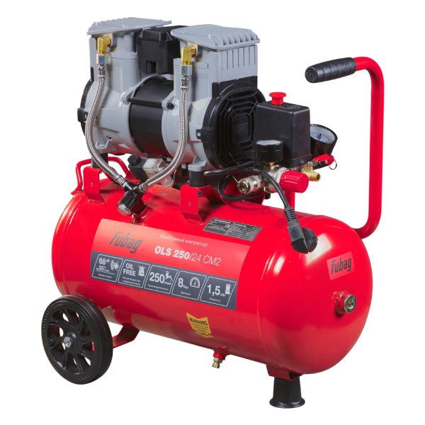 Компрессор воздушный безмасляный малошумный FUBAG OLS 250/24 CM2 + Пневмопистолет для накачки в ПОДАРОК в Костроме фото