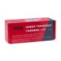 FUBAG Набор торцевых головок 1/2 дюйма, 10 шт. для гайковертов IW 580, IW 720, IW 900 (9-10-11-13-14-17-19-22-24-27 мм.), картонная коробка в Костроме фото